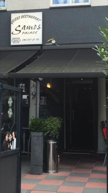 헤를렌 Samos Babbis B&B 외부 사진